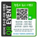 육단10세천 | 대구 다사 세천 맛집 청춘의 한우 - 가족모임 회식장소 한우맛집 솔직후기