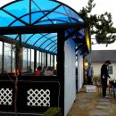 다향펜션 이미지