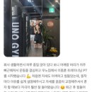 UNO GYM 이미지