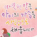 서구육아종합지원센터(3) 이미지