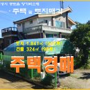 2021-주167 이미지