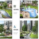 장유더샵아파트 경로당 이미지