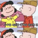 아이리치 안경원 이미지