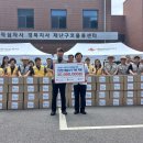 안심개발 이미지