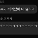 (주)상상오