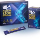 산들약국 이미지