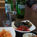 한마음 이모집