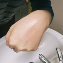 세정호프 이미지
