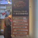 산본시장 이미지