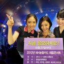 채움기획 이미지