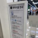 놀멘다방