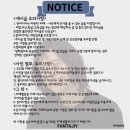 싸이버3 이미지