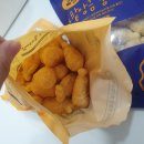 맛있는붕어당 이미지
