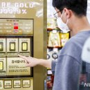강남슈퍼자판기