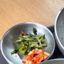 진선배국수