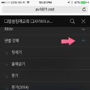 셀모바일 이미지