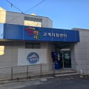 전하시장 이미지