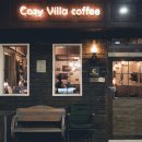 VILLA COZY | 별장에 놀러온듯한 기분! 이태원 카페 코지빌라 커피 (Cozy Villa Coffee Roasters)