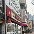 맘스터치안지랑역점