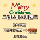 월곶위너스 네이버블로그