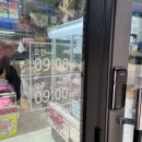 우일축산 이미지