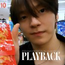 [PLAYBACK] EPEX 2nd CONCERT So We are not Anxious : EP.5 이미지