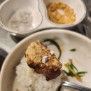 으랏차 주먹고기 이미지