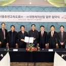대명산업(주) 이미지