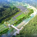 운일암반일암 국민여가캠핑장 이미지