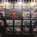 오산2길 이미지