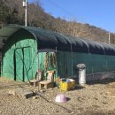 산과 자연의 쉼터 이미지