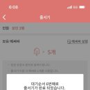 고기공방 - 종로구 대명1길 16-17 | 고기공방