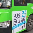 서리풀약국앞 이미지