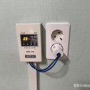 팡팡펜션2