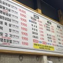 이디야커피김천시청점 이미지