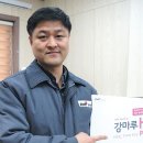 (주)마루건축 이미지