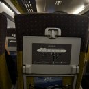 내장 신선교 이미지