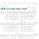 온겸피아노 이미지