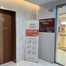 다감약국 이미지