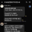 이동수푸드 - 경산시 성암로12길 22 | 이동수푸드