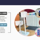 당림초등학교 이미지