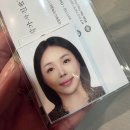 일류헤어스튜디오