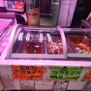 모아축산 이미지