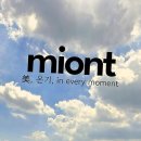 은성종합카크리닉 | 기분 전환이 필요할 땐, 나만의 스타일을 찾는 곳