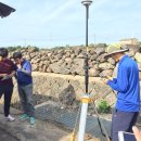 조종농약사 이미지