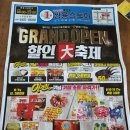 쌍용스토아 - 천안시 동남구 용곡2길 43-10 | 쌍용스토아