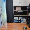 신의한국수강남 이미지
