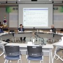 청원구청 대회의실 이미지