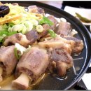 부산양지탕 이미지