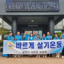 수석3리 이미지